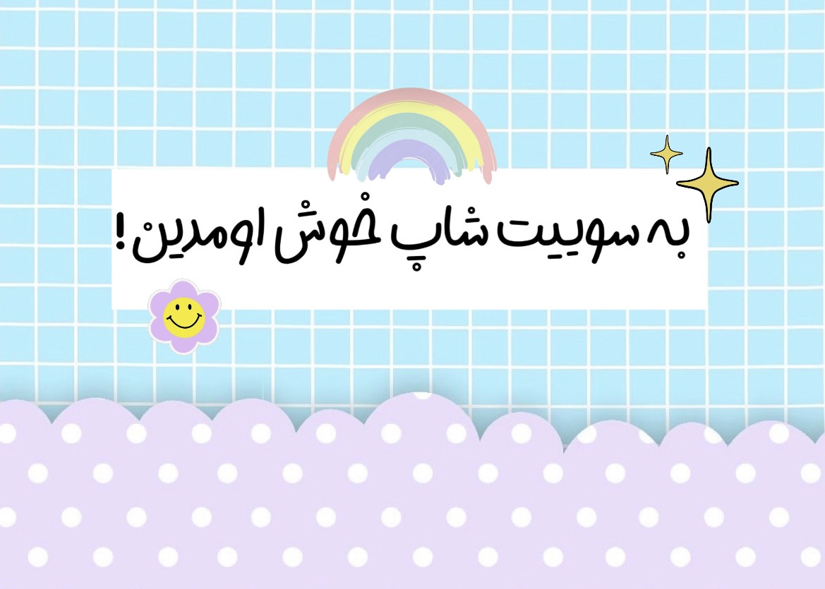 slide-image-undefined